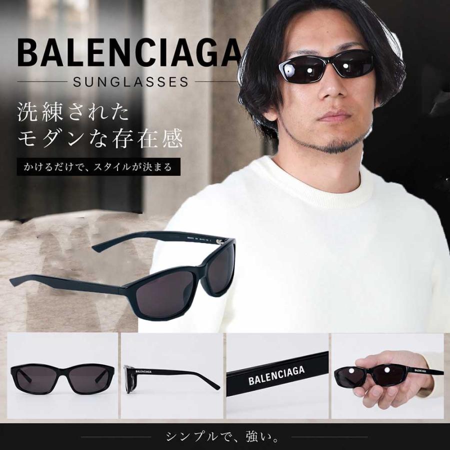 BALENCIAGA（バレンシアガ） 812651 T0039 1000 サングラス : ブランド