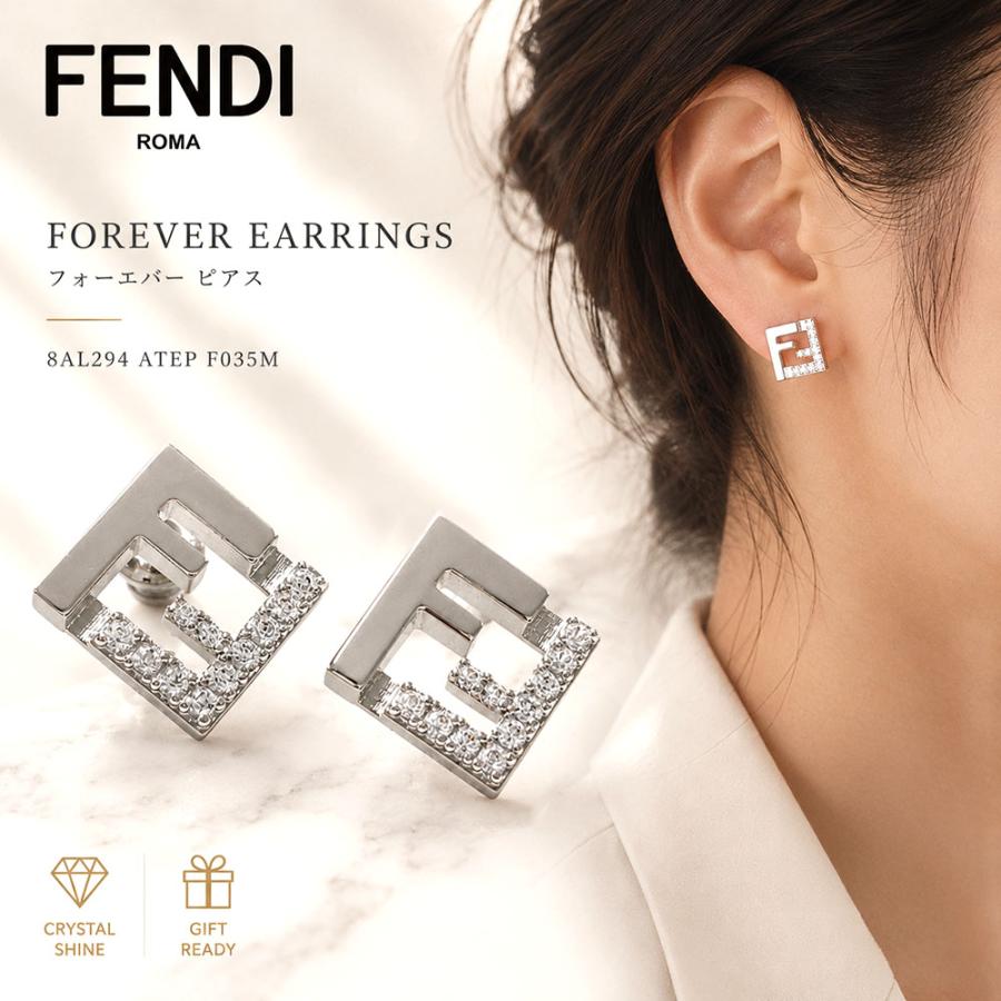 FENDI（フェンディ） 新品・正規品☆フェンディ 8AL294 ATEP F035M