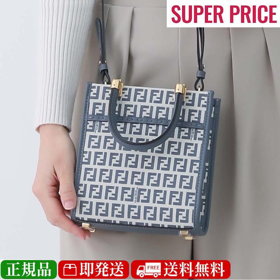 FENDI（フェンディ） 新品・正規品☆フェンディ 8BS092 ARBN F1NPH