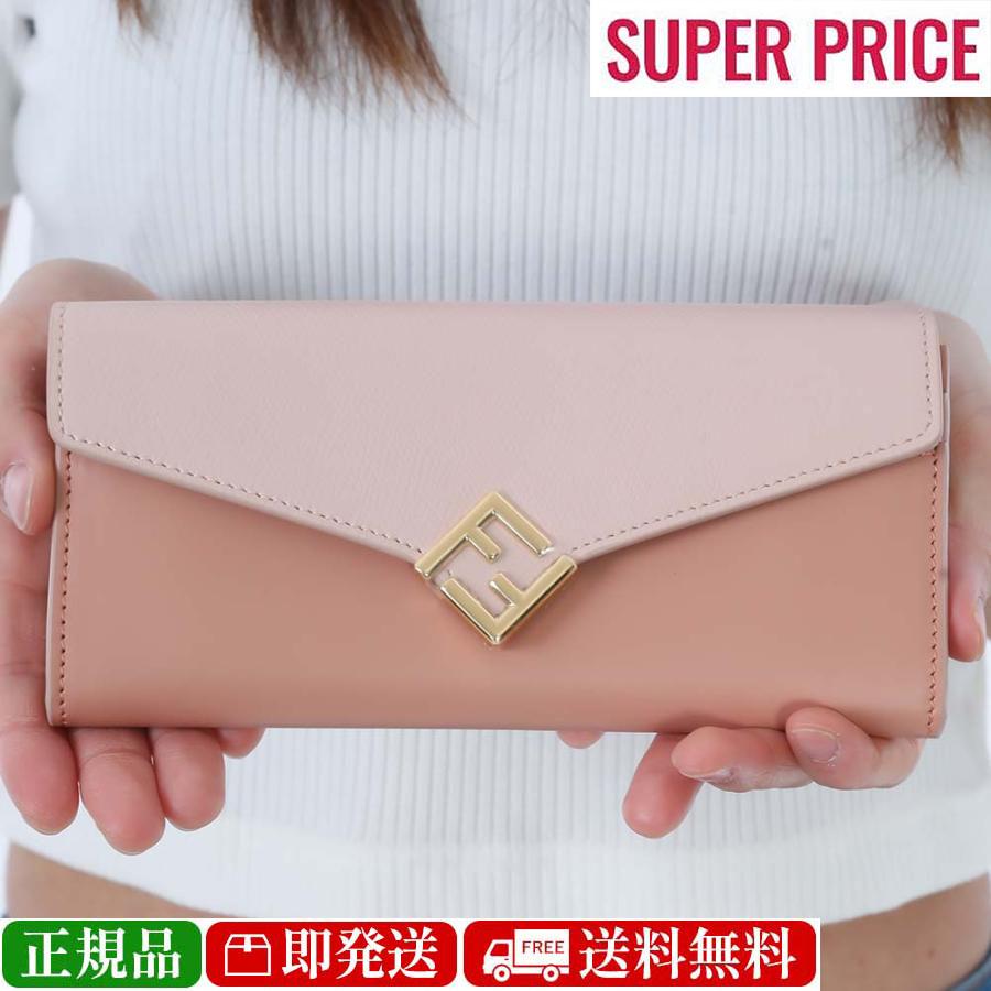 FENDI 全品5%OFFクーポン☆31日迄☆FENDI フェンディ 8M0365