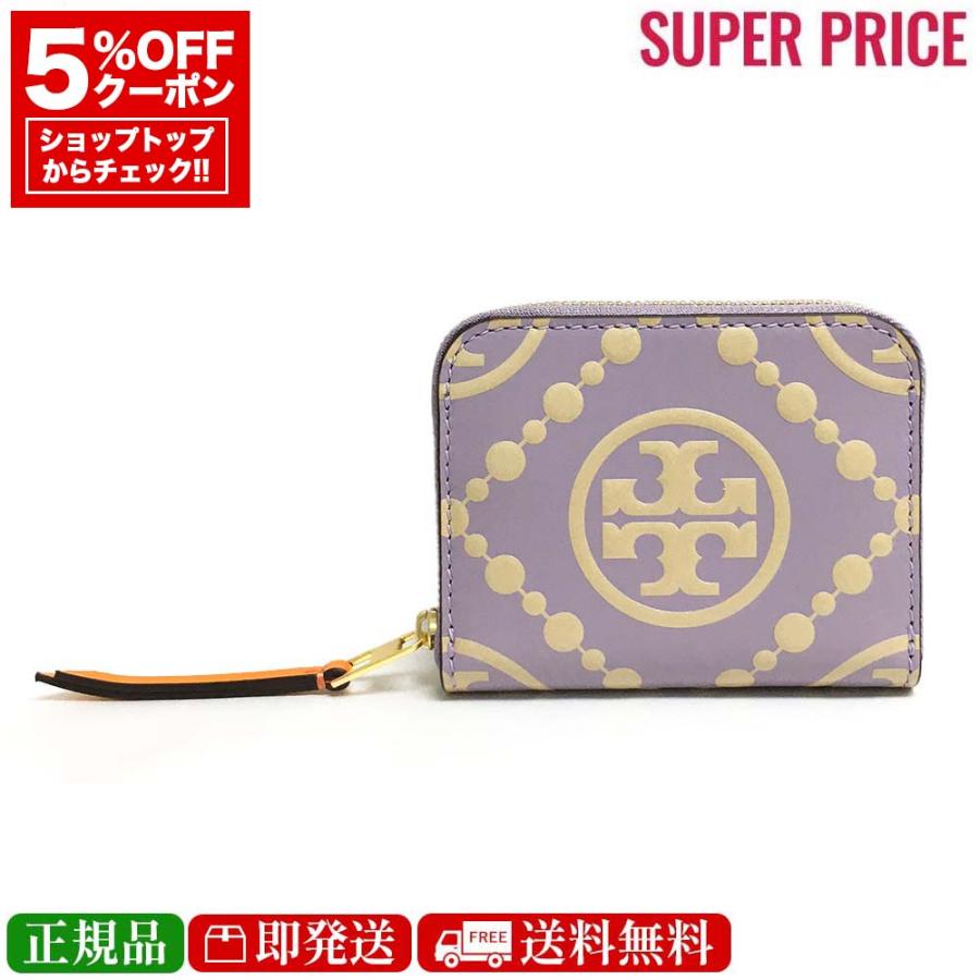 全品5％OFFクーポン☆31日迄☆全品新品 トリーバーチ 90341 520 コイン 