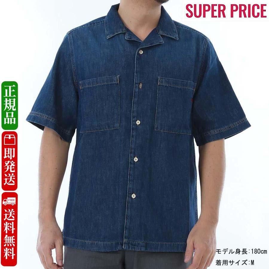 新品 DIESEL A03533 068KD 01 デニムシャツ M DIESEL 全品5%OFFクーポン☆30日迄☆DIESEL ディーゼル A03533