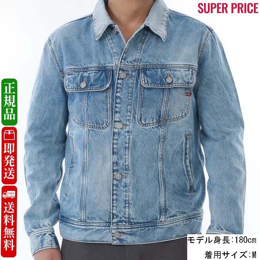 DIESEL（ディーゼル） A03885 09I29 01 D-BARCY トラッカージャケット