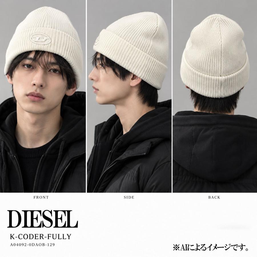 DIESEL（ディーゼル） A04092 0DAOB K-CODER-FULLY ビーニーニット帽