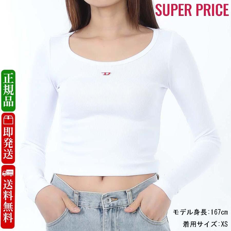 DIESEL（ディーゼル） A05106 0EJAI 100 T-Ballet-D 長袖Tシャツ ロンT