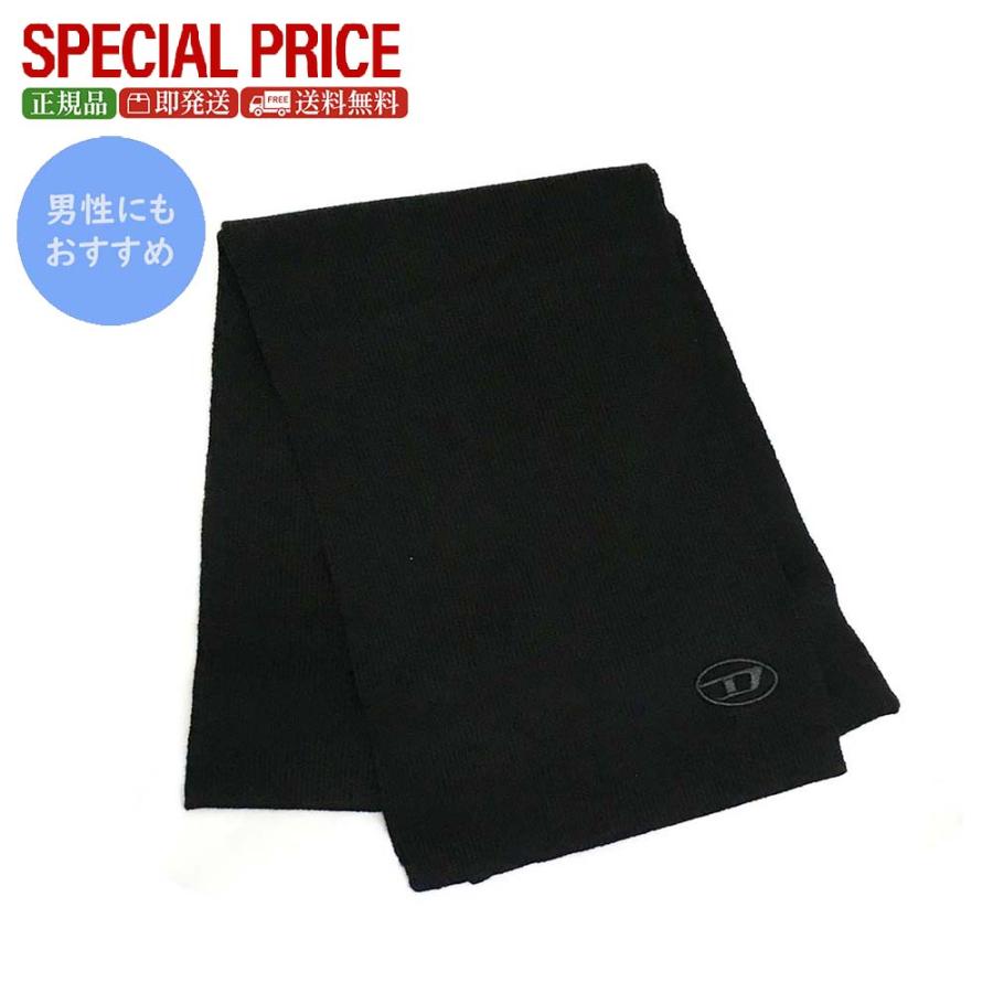 全品500円OFFクーポン☆11/30まで☆ ディーゼル A05165 0DAOB 9XX K