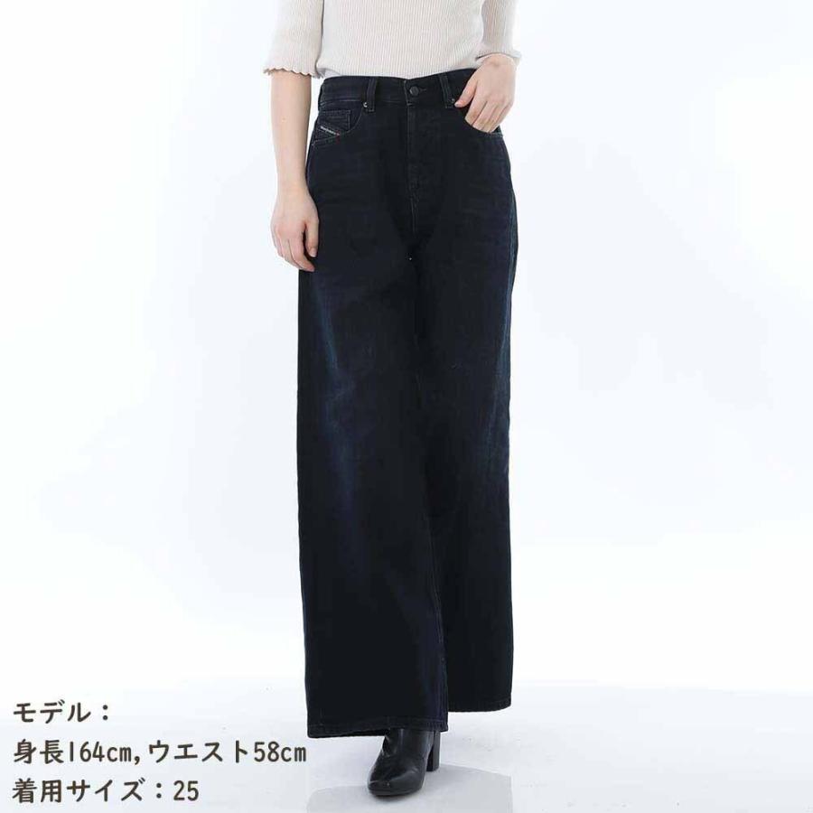 DIESEL（ディーゼル） 全品500円OFFクーポン☆12/31まで☆ A06926