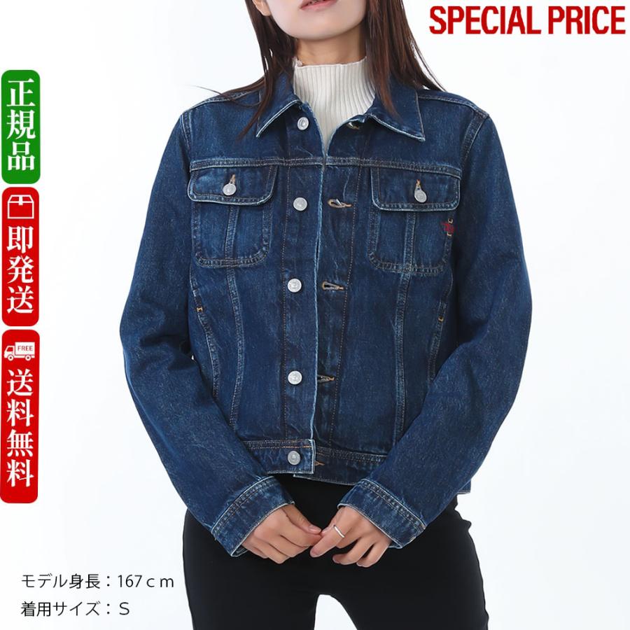 美品 DIESEL ディーゼル ツイードデニムジャケット オーバーサイズ XS 美品 DIESEL ディーゼル ツイードデニムジャケット オーバーサイズ XS