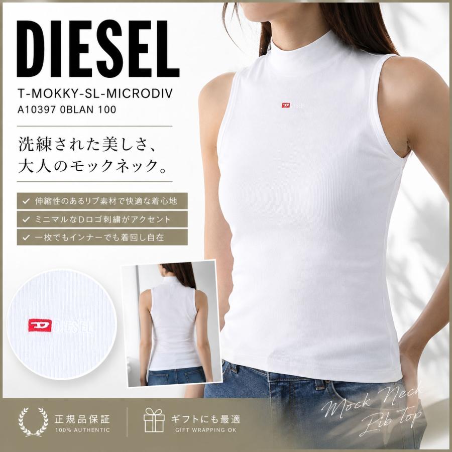 DIESEL（ディーゼル） T-Mokky-Sl-Microdiv A10397 0BLAN 100