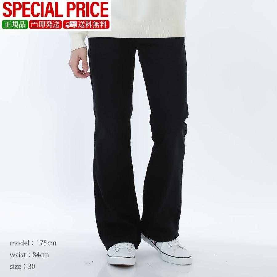 a12221-0adbv