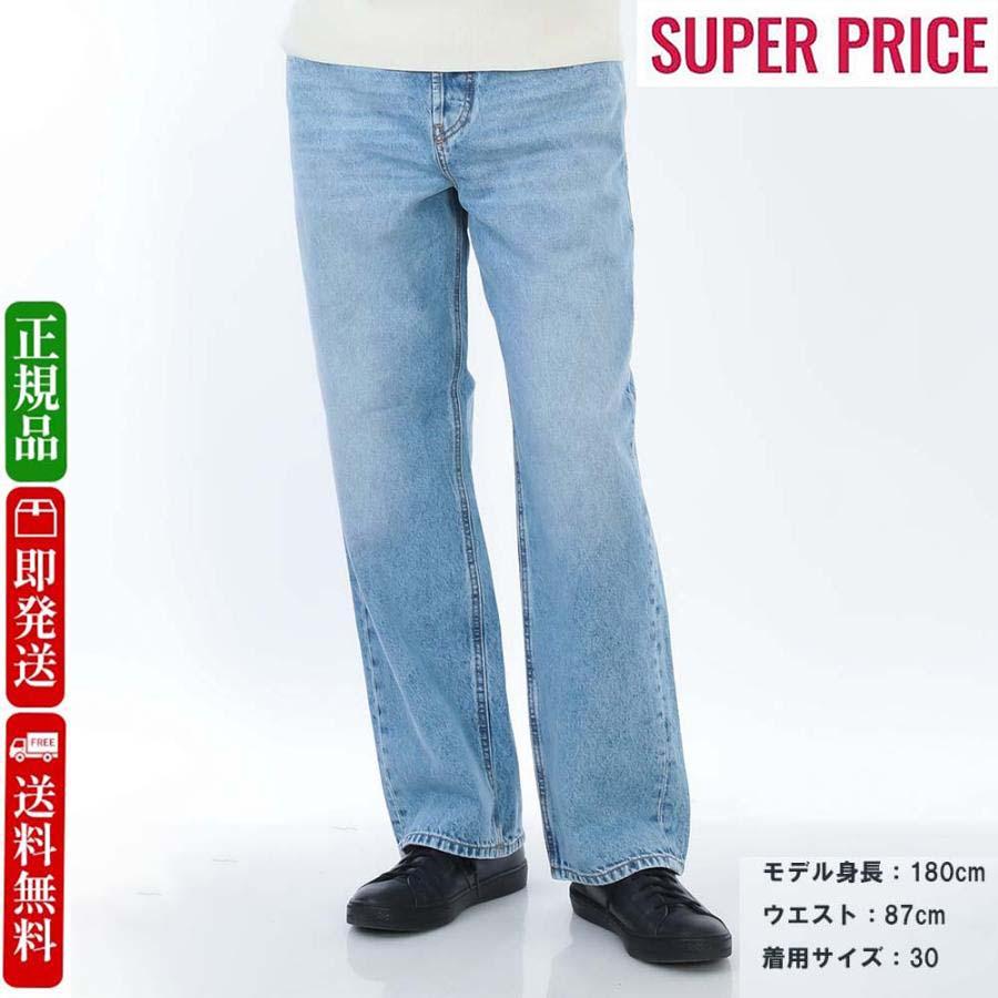 DIESEL（ディーゼル） 全品P5倍!MAX15000円クーポン7/31迄☆ディーゼル