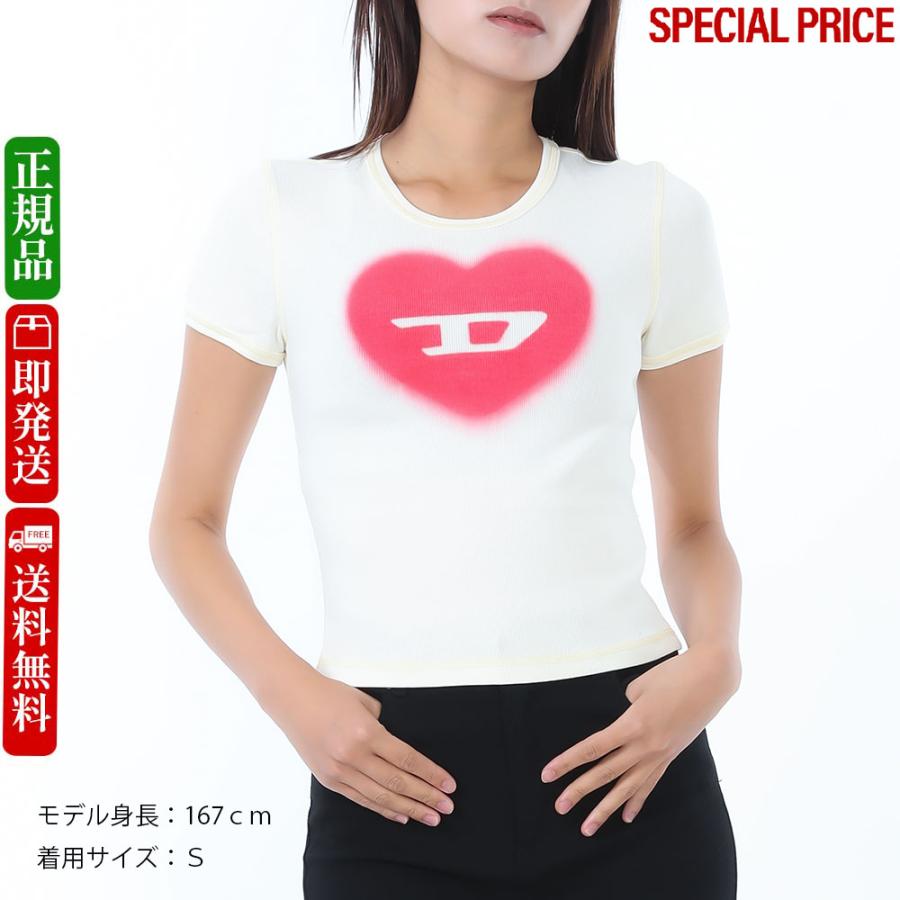 a12836-0sqad-1am