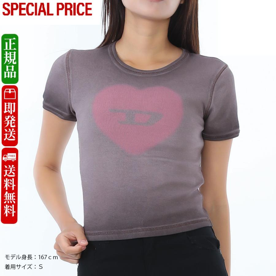 a12836-0sqad-7fg