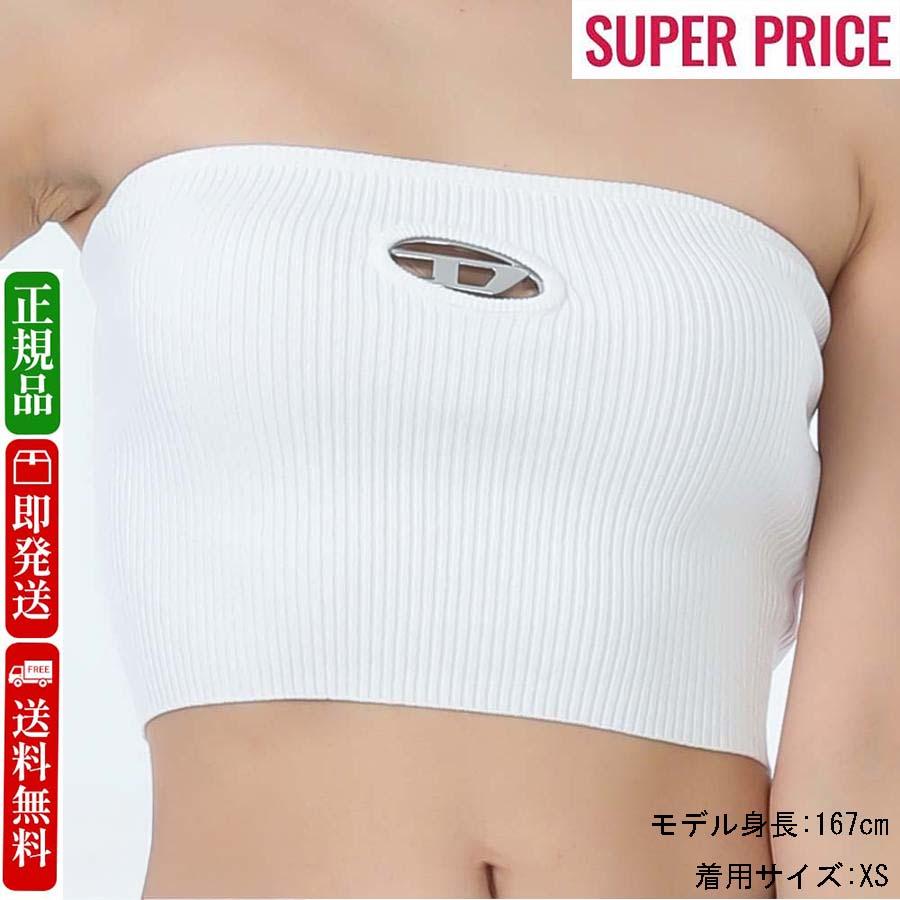 DIESEL（ディーゼル） 全品500円OFFクーポン☆12/31まで☆ A13019