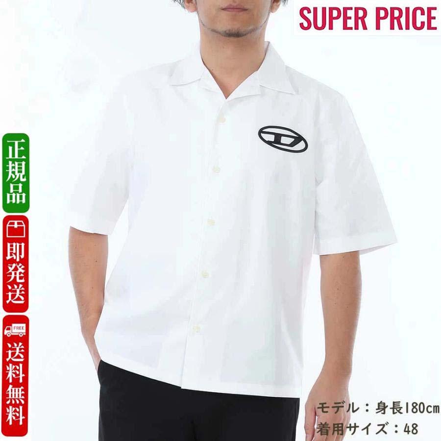 CHALLENGER ボウリングシャツ Lサイズ CHALLENGER ボウリングシャツ Lサイズ CHALLENGER ボウリングシャツ L