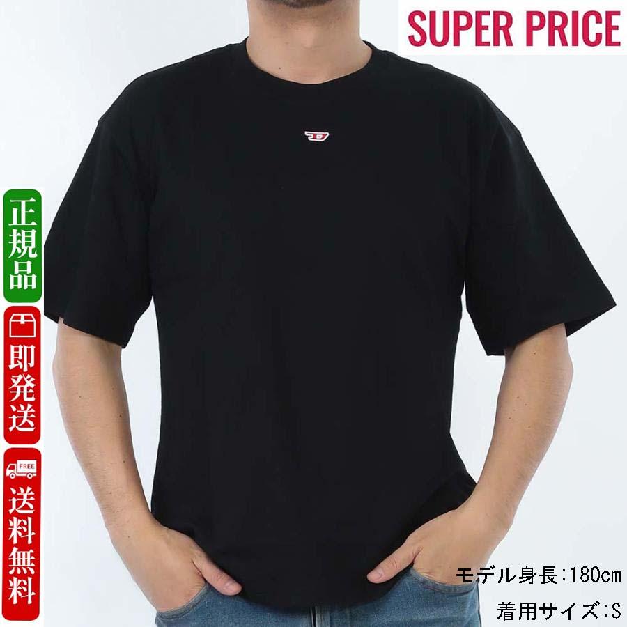 DIESEL Tシャツ 4枚セット まとめ売り DIESEL（ディーゼル） A14929 0GRAI 9XX T-Boxt-D Tシャツ 半袖