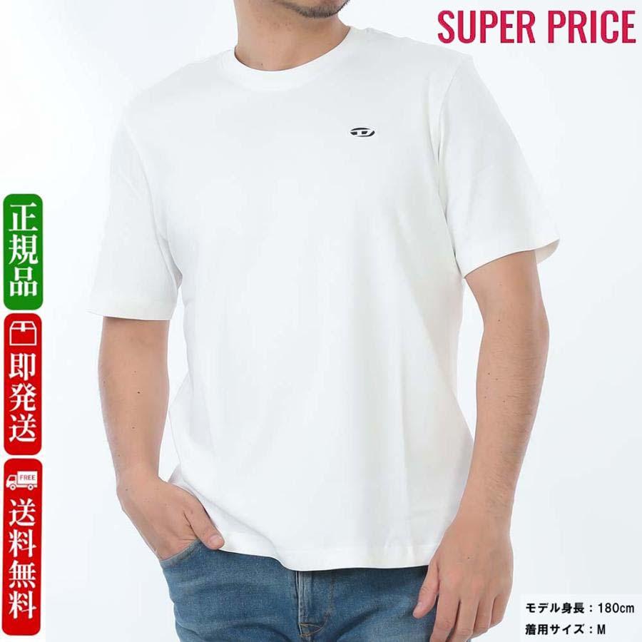 DIESEL（ディーゼル） 全品500円OFFクーポン☆12/31まで☆ A15056