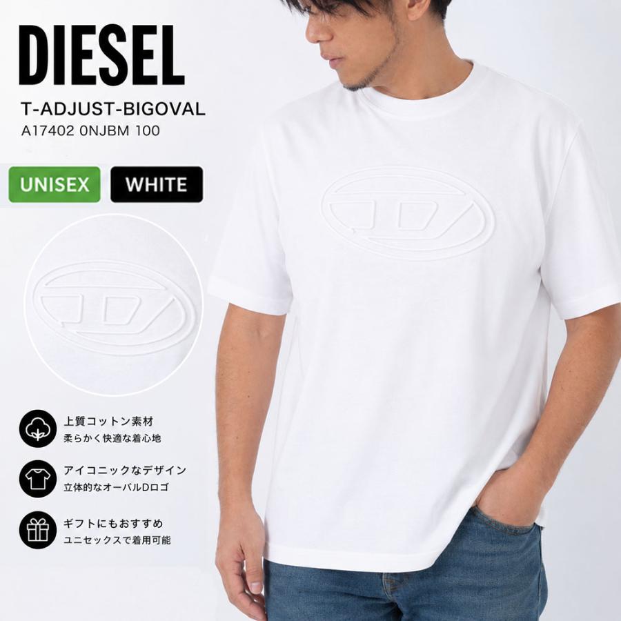 DIESEL（ディーゼル） 新品・正規品☆A17402 0NJBM 100 T-ADJUST