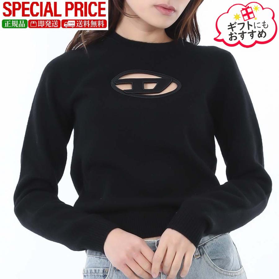 DIESEL（ディーゼル） 全品500円OFFクーポン☆12/31まで☆ A17687