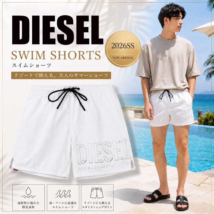 DIESEL（ディーゼル） スイムショーツ OLYMPIC-34-D-CORE A20512 0QKBJ
