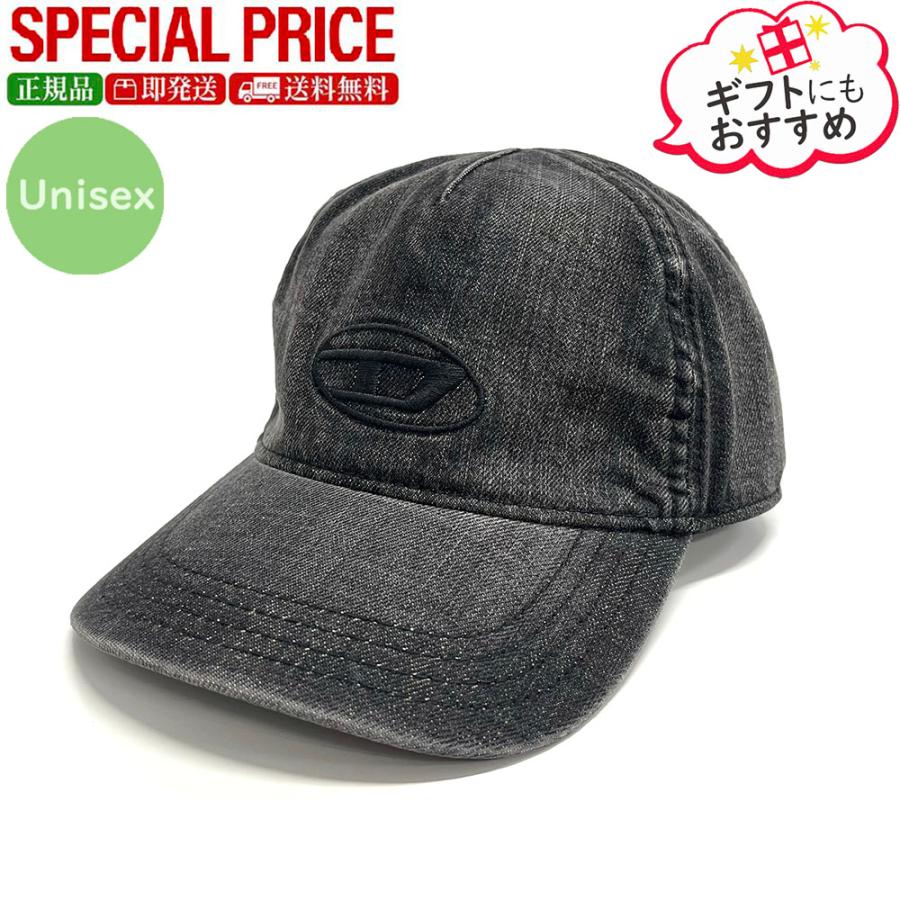 DIESEL（ディーゼル） 新品・正規品☆DIESEL キャップ C-ENIC HAT