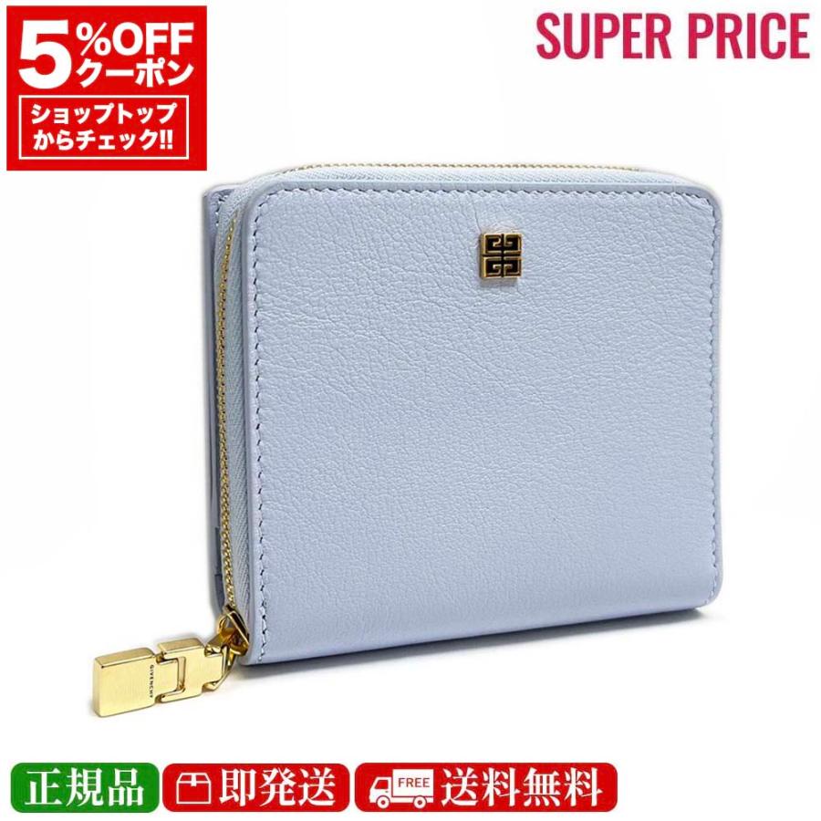 GIVENCHY 全品5％OFFクーポン☆31日迄☆ジバンシィ BB60K2 B1PA 454 4G 