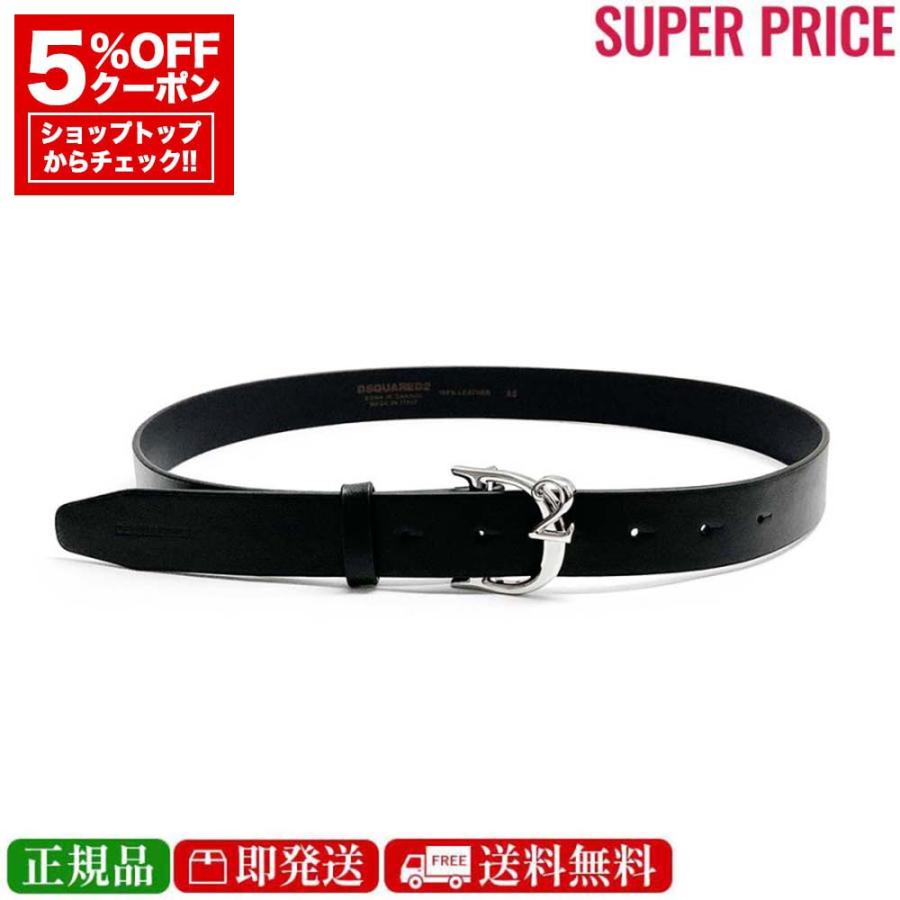 新品訳アリ】DSQUARED2 ☆ D2ブランドロゴバックル レザーベルト 新品訳アリ】DSQUARED2 ☆ D2ブランドロゴバックル レザーベルト