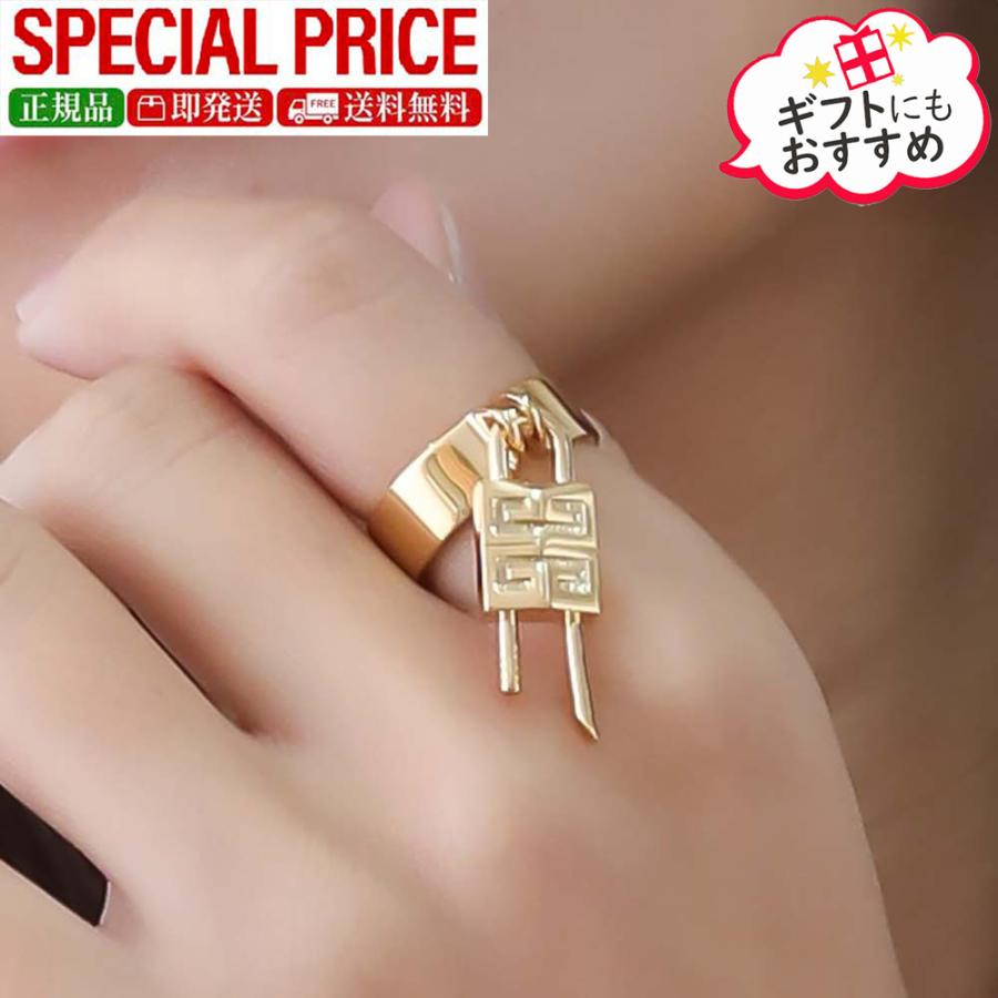 GIVENCHY G ZIP RING ジップリング 4Gロゴ 10号 340825653_1.jpg