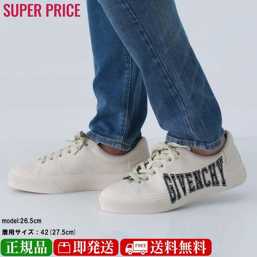 GIVENCHY（ジバンシィ） 新品・正規品☆ジバンシィ BH005V H1CB 255 