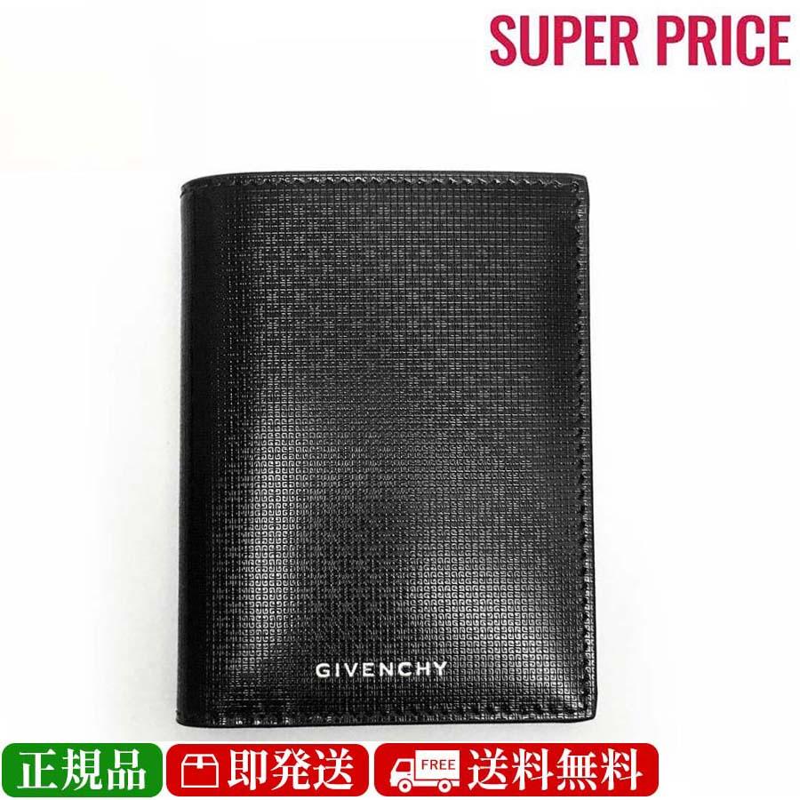 GIVENCHY（ジバンシィ） 激安超お得☆全品500円OFFクーポン☆2