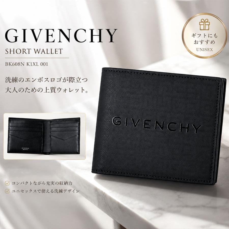 GIVENCHY（ジバンシィ） 全品P5倍&5%OFFクーポン8/31迄☆ジバンシィ