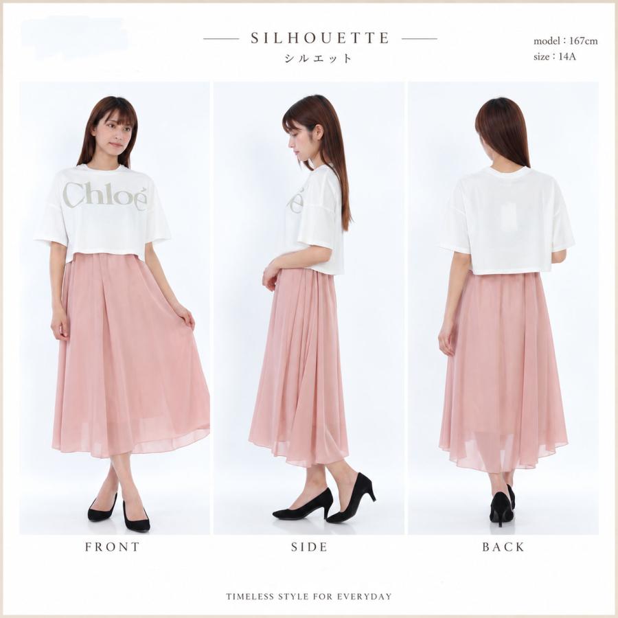 Chloe（クロエ） Chloe Kids 半袖 Tシャツ C20859 レディース ガールズ