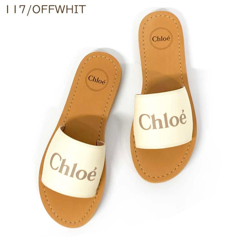 Chloe（クロエ） 新品・正規品 決算セール☆Chloe Kids キッズ