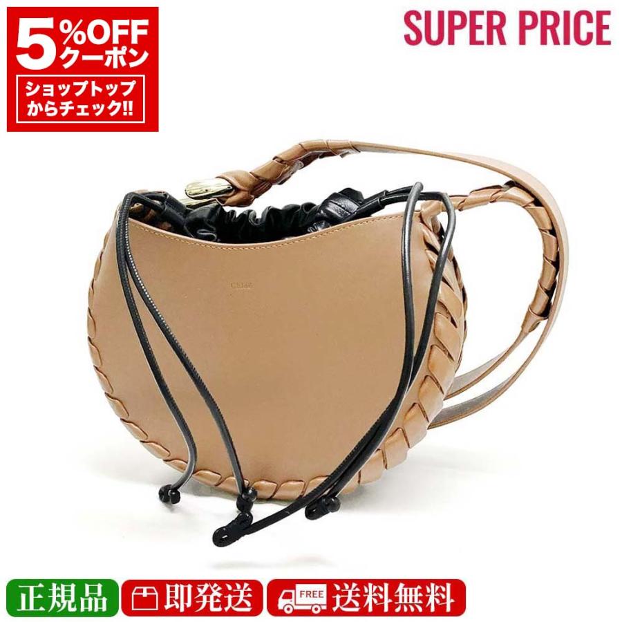 Chloe 全品5％OFFクーポン☆31日迄☆クロエ 「Mate」スモールホーボー 