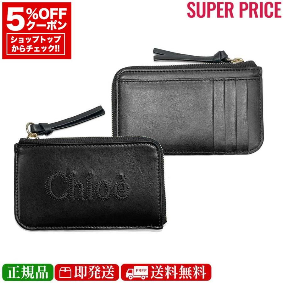Chloe（クロエ） CHC23SP866 I10 001 sense ジップ付きスモールパース
