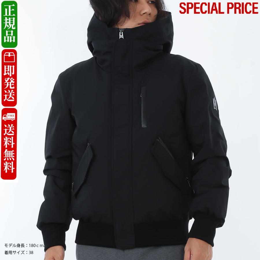 全品500円OFFクーポン☆1/31まで☆ MACKAGE マッカ―ジュ DIXON-NFR