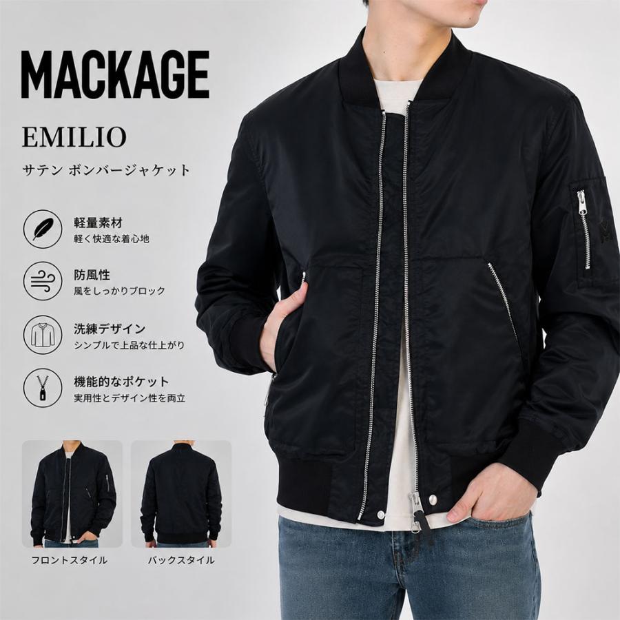 emilio