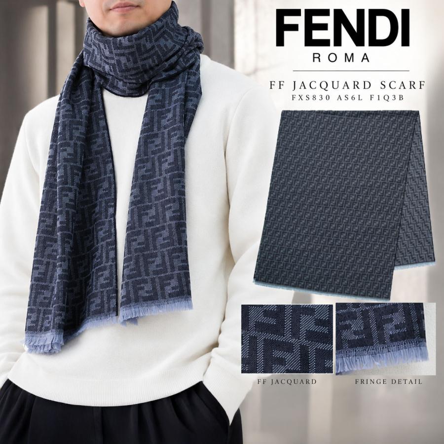 メンズ FENDI（フェンディ）のFFジャカードウールマフラー
