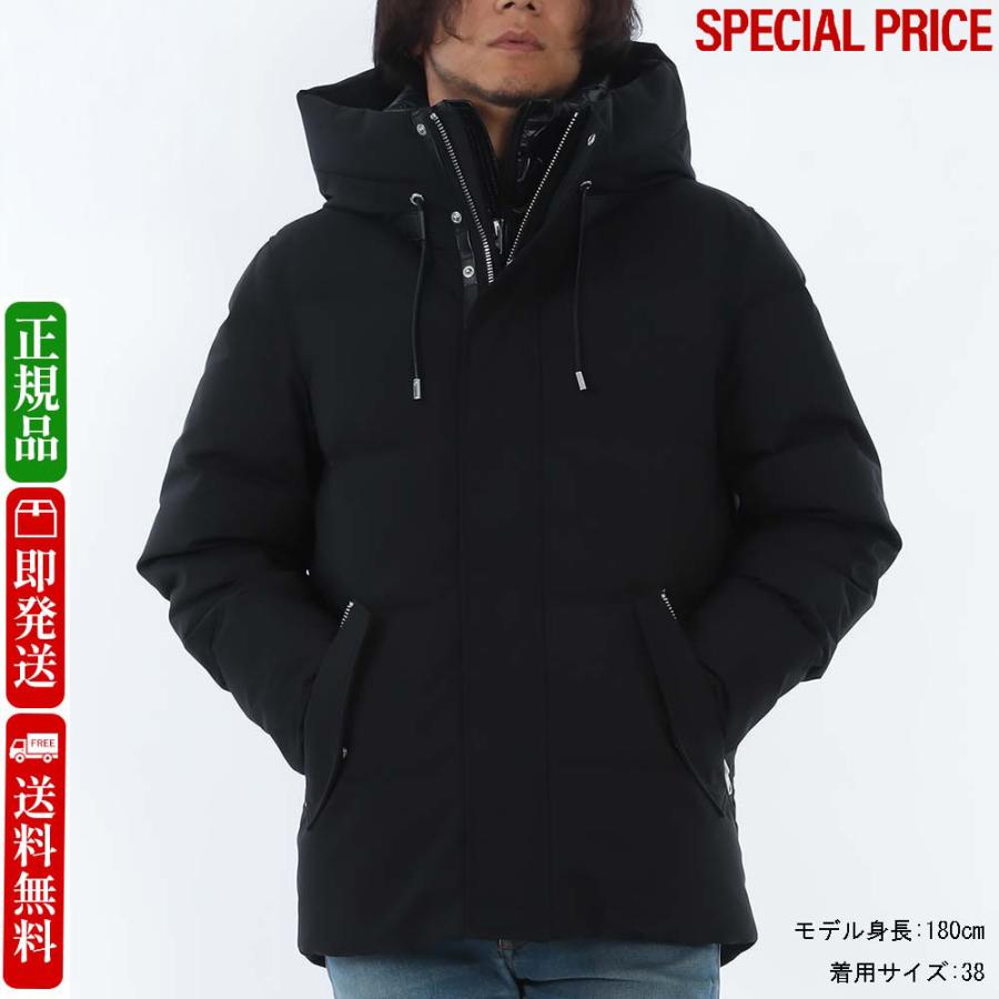 Mackage 全品500円OFFクーポン☆1/31まで☆MACKAGE マッカ―ジュ