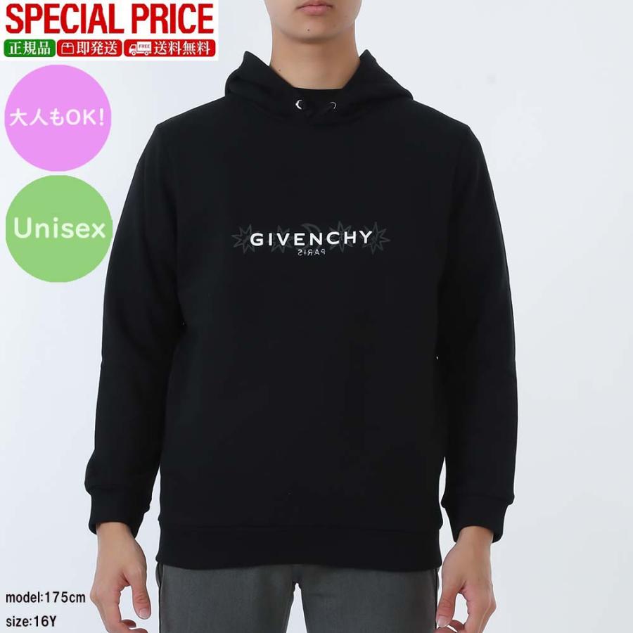 【新品未使用】GIVENCHY KIDS☆ジバンシー キッズ☆ロゴフードパーカー GIVENCHY（ジバンシィ） 新品・正規品☆GIVENCHY KIDS キッズ H30699