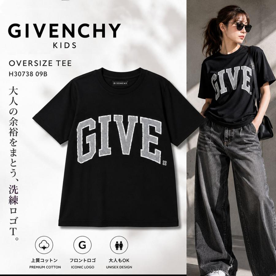 GIVENCHY（ジバンシィ） 全品P5倍!最大1万円クーポン7/15迄☆GIVENCHY