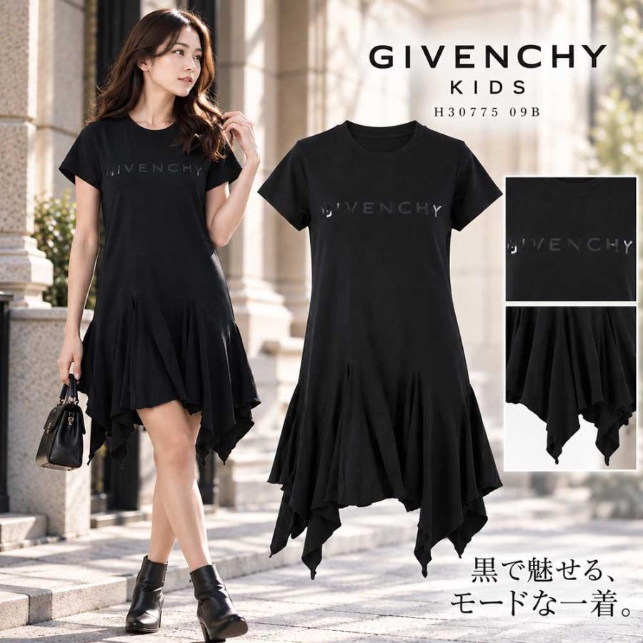 GIVENCHY（ジバンシィ） GIVENCHY KIDS キッズ ワンピース H30775 09B