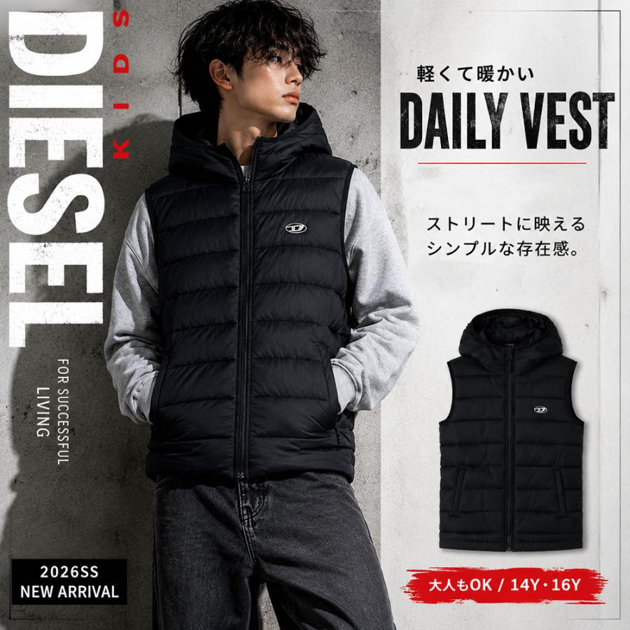 DIESEL KIDS 新品・正規品☆DIESEL JTEMPLY 中綿ベスト J02696 KXBT0 