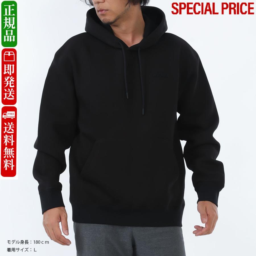 新品・正規品 決算セール☆MACKAGE マッカ―ジュ KRYSTIAN C0001 パーカー/フーディー : ブランドショップ リペイ ...