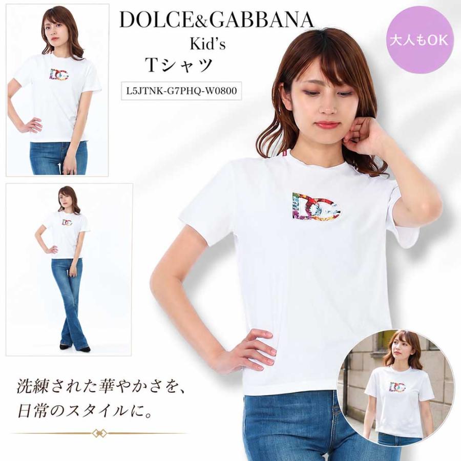 DOLCE&GABBANA（ドルチェ & ガッバーナ） DOLCE&GABBANA Kidsキッズ