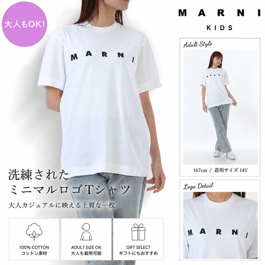 m002mv-m00rf-0m100