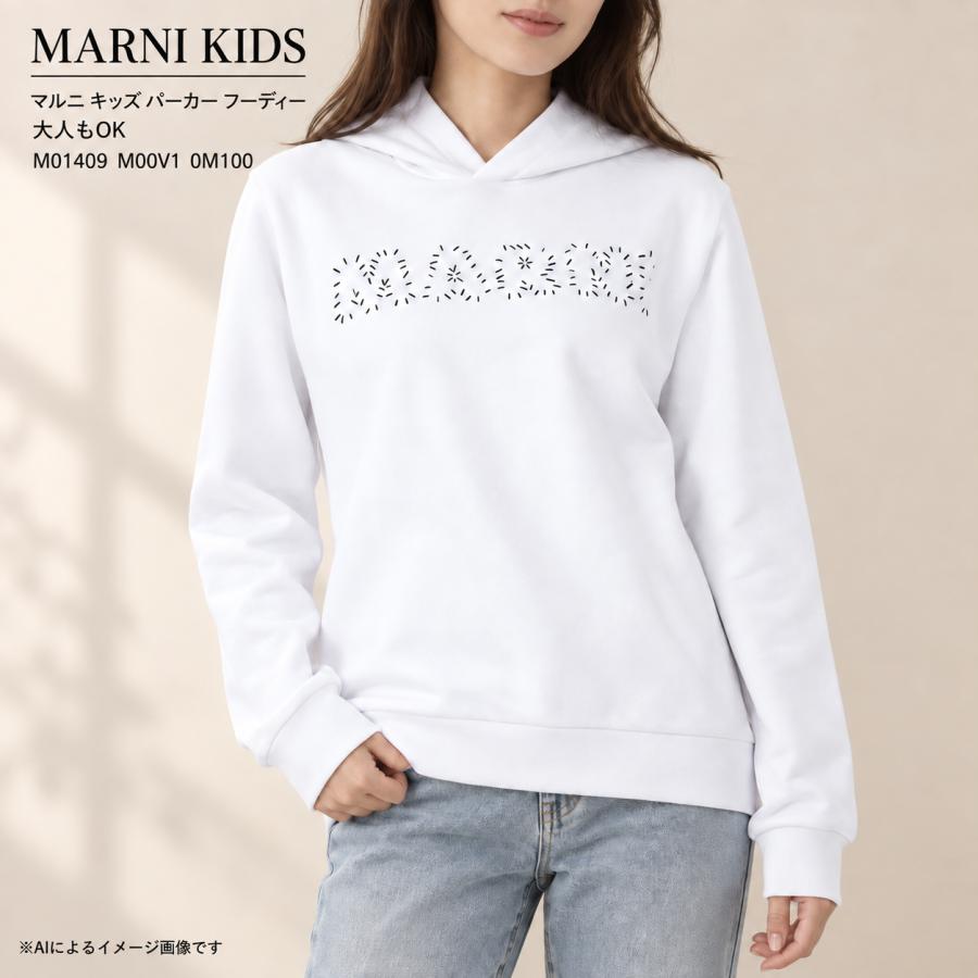 MARNI（マルニ） 新品・正規品 決算セール☆MARNI KIDS キッズ M01409 