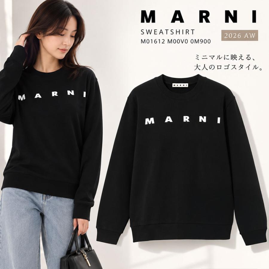 MARNI 全品500円OFFクーポン☆11/30まで☆ KIDS マルニ キッズ M01612