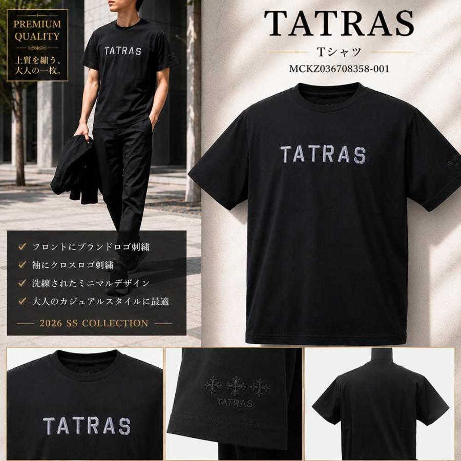 TATRAS Tシャツ サイズ1 値段交渉OK！ TATRAS（タトラス） 全品P5倍!最大1万円クーポン7/15迄☆ IPPOLITO