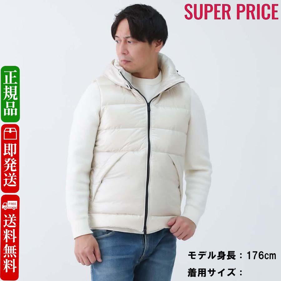 TATRAS（タトラス） 全品500円OFFクーポン☆1/31まで☆ MTLA23A4179-D